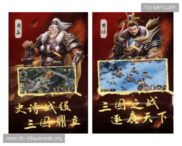 三公游戏玩法的创新玩法介绍，丰富你的游戏体验与策略选择