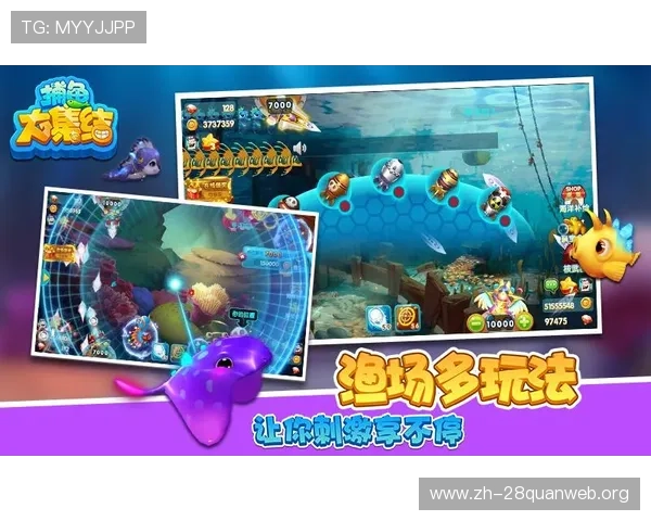 免费捕鱼小游戏在线玩无需注册，轻松开启你的海底捕鱼冒险之旅